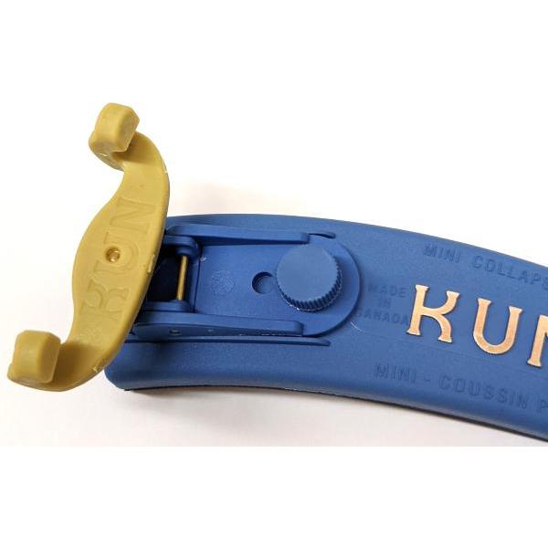 KUN(クン) バイオリン用 肩当て コラプシブル ブルー 折りたたみ 1/4 1