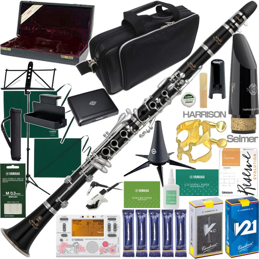 YAMAHA（ヤマハ） 5年保証サポート対象 YCL-SE B♭ クラリネット 木製