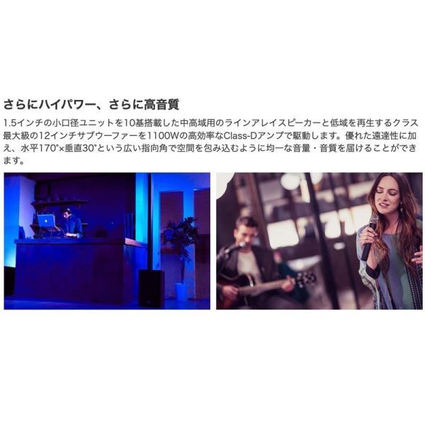 YAMAHA STAGEPAS 1K 専用キャリングケース YAMAHA STAGEPAS 1K mkII 専用キャリングケース付き 1000W ポータブル