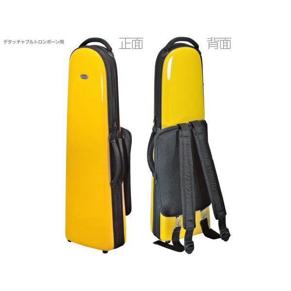 bags(バッグス) EFDTT YEL デタッチャブル トロンボーン ケース