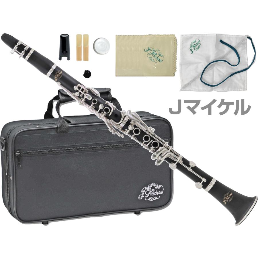 は*め様 Yamaha 木製クラリネット 650 本体 ケース付き YAMAHA（ヤマハ） 5年保証サポート対象 YCL-650 B♭ クラリネット 木製