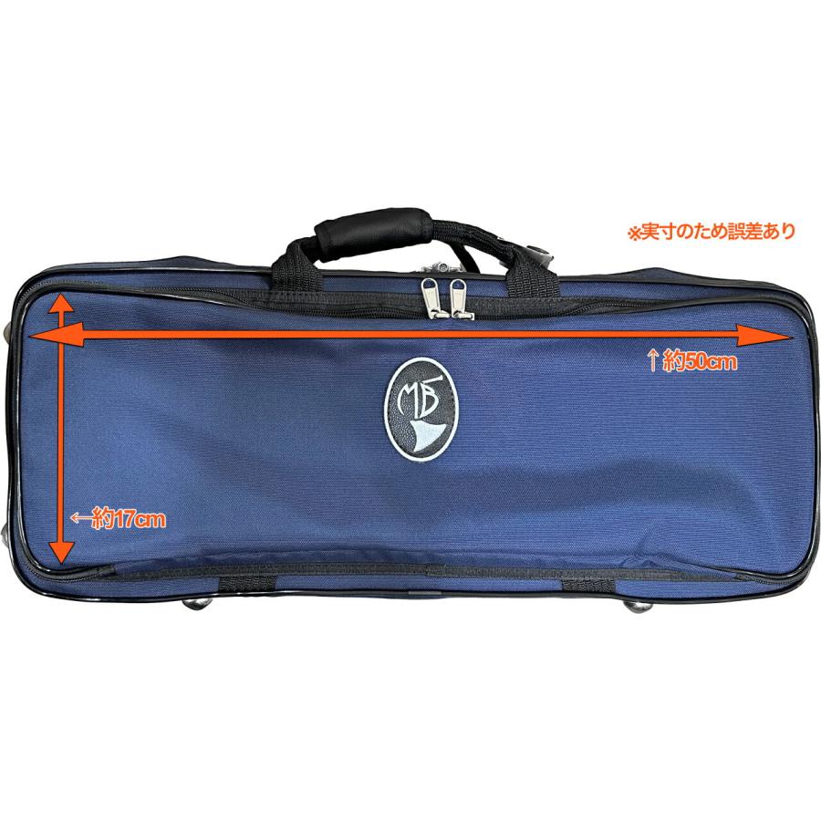 Marcus Bonna(マーカスボナ) MB02TP BR トランペット ダブル ケース