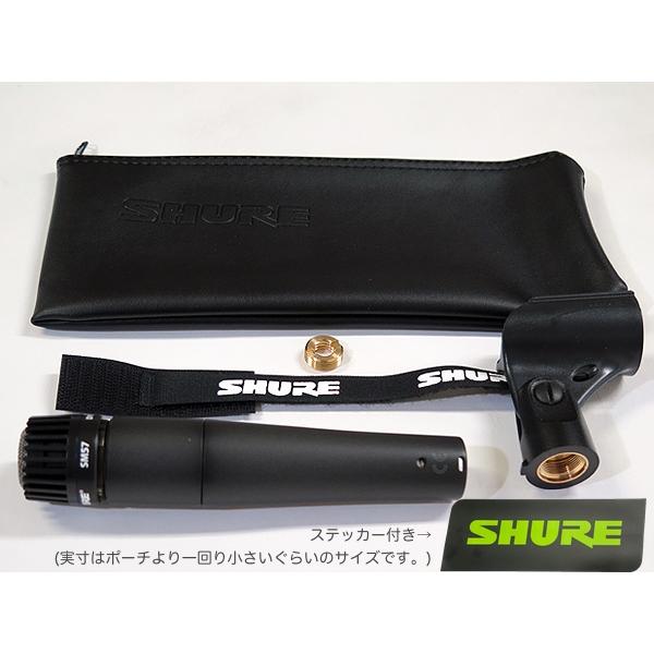 SHURE(シュア) SM57-LCE お手頃 マイクスタンドセット （XLR-XLR 5メートルケーブル同梱）｜watanabegakki｜02