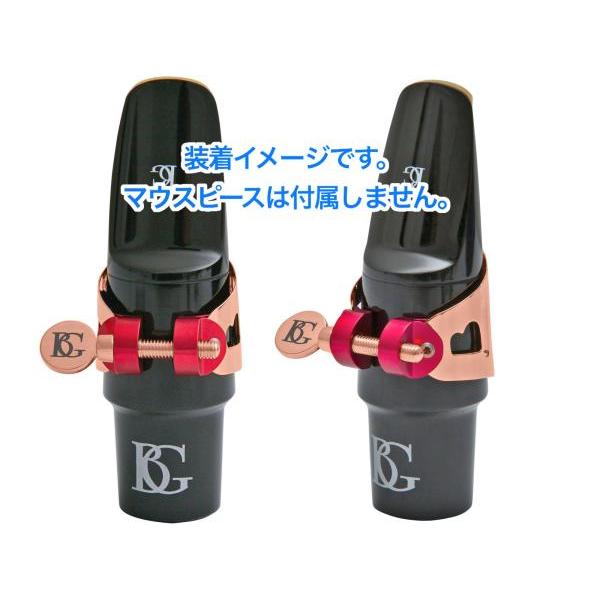 BG DUO リガチャー アルトサックス/クラリネット ローズゴールド LD9