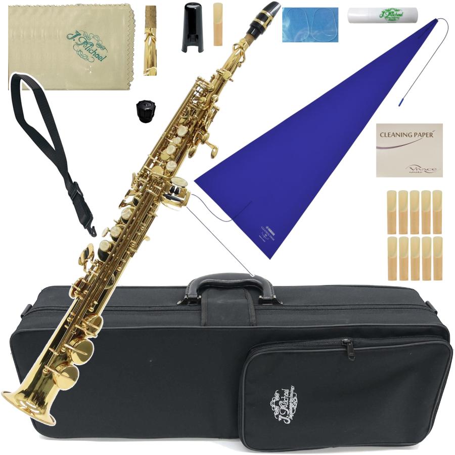 J Michael SP650 ソプラノサックス ストレート デタッチャブル ラッカー soprano saxophone gold セット