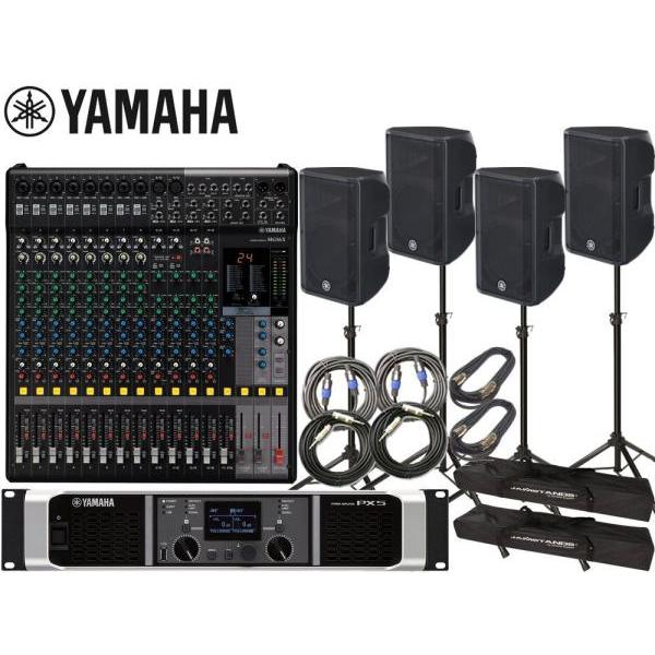 YAMAHA スピーカーセット ★福岡市及び周辺地域配送・引取り限定★ YAMAHA（ヤマハ） PA 音響システム スピーカー4台 イベントセット