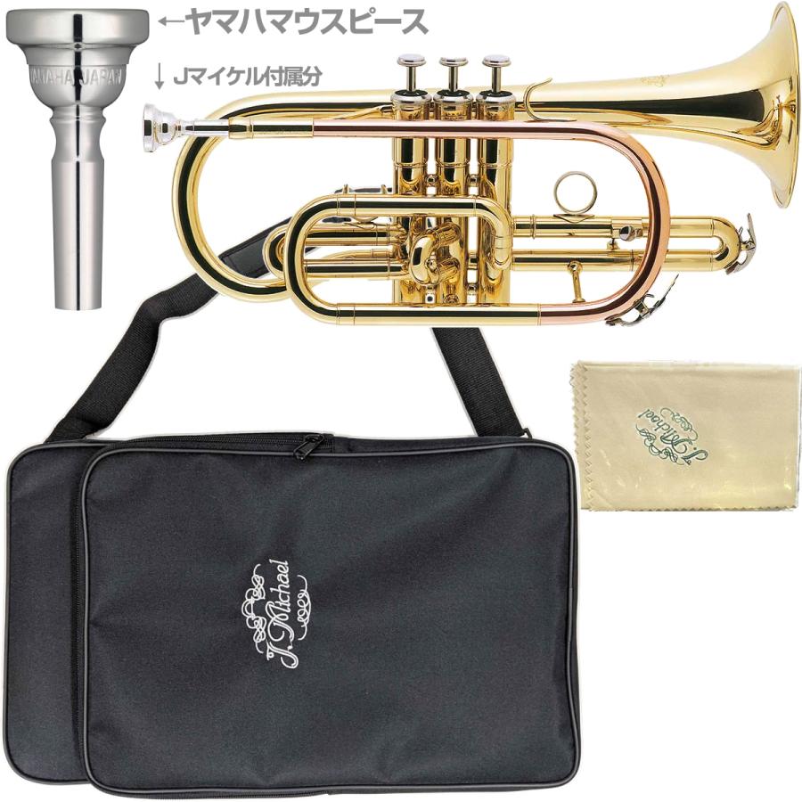 J Michael(Jマイケル) 3年保証 CT-420 コルネット ラッカー ゴールド