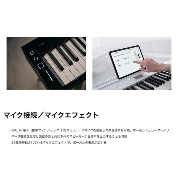 CASIO(カシオ) PX-S7000 HM 電子ピアノ88鍵盤 デジタルピアノ Privia ハーモニアスマスタードの画像
