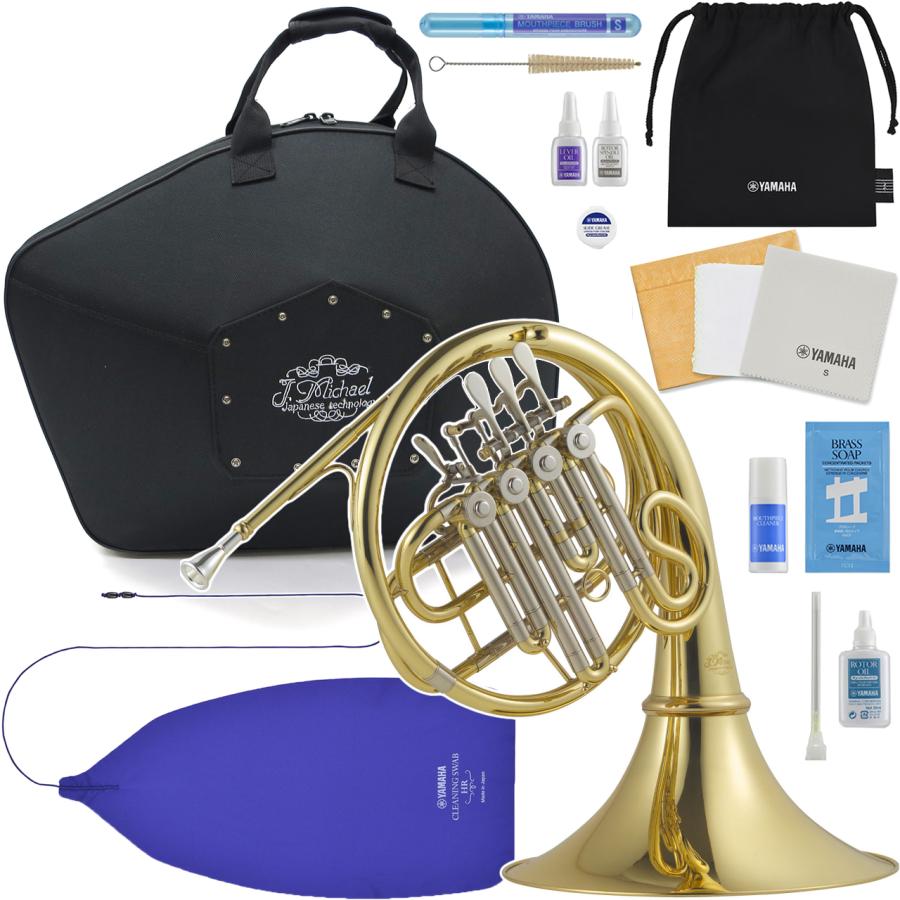 J Michael(Jマイケル) FH-700 B♭ フレンチホルン デタッチャブル