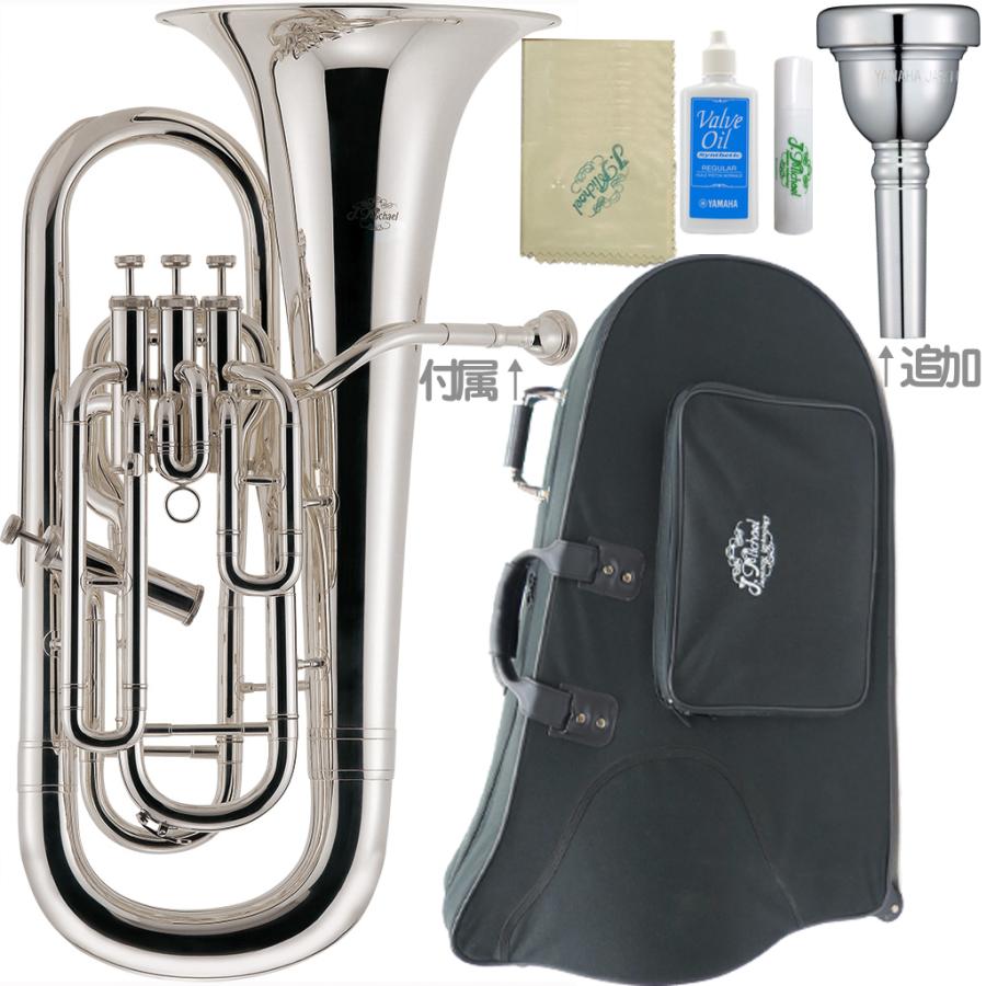 J Michael 3年保証 EU-1700S ユーフォニアム 銀メッキ 4ピストン 