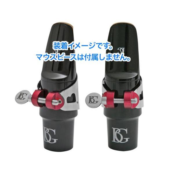 BG(ビージー) LDT リガチャー テナーサックス 銀メッキ デュオ 1本ネジ