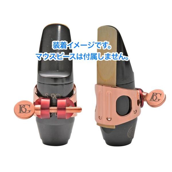 BG DUO リガチャー アルトサックス/クラリネット ローズゴールド