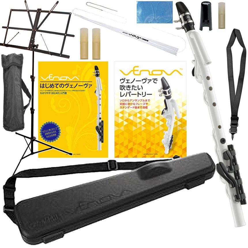 YAMAHA（ヤマハ） YVS-100 ソプラノ ヴェノーヴァ カジュアル 管楽器