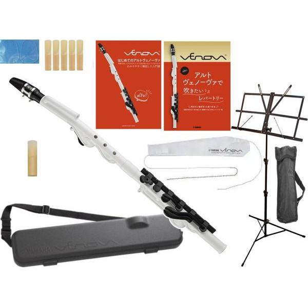 YAMAHA(ヤマハ) YVS120 アルト ヴェノーヴァ ホワイト プラスチック 管楽器 アルトサックス Alto Venova ヴェノー