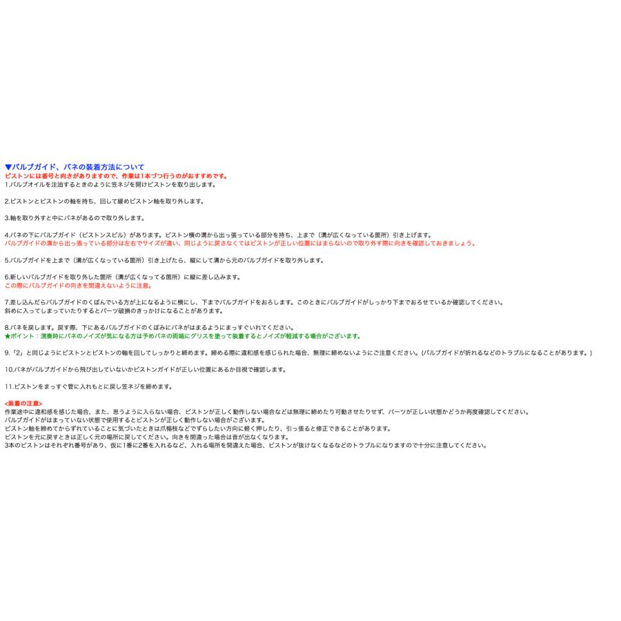 XO(エックスオー) 1602RGBS トランペット 銀メッキ シルバー ゴールド