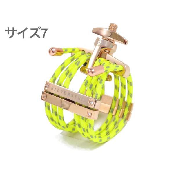 Silverstein 特注 HR507A ヘキサ ローズゴールド リガチャー イエローコード サイズ7 Alto