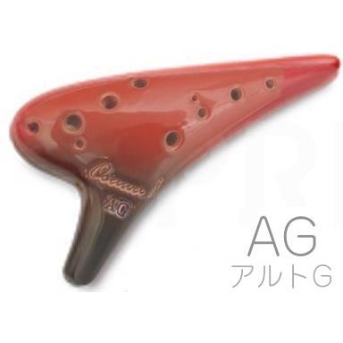 Ocarina 1 赤色 陶器製 6穴 Ocarina AC 赤 6穴 陶器製 専用ケース