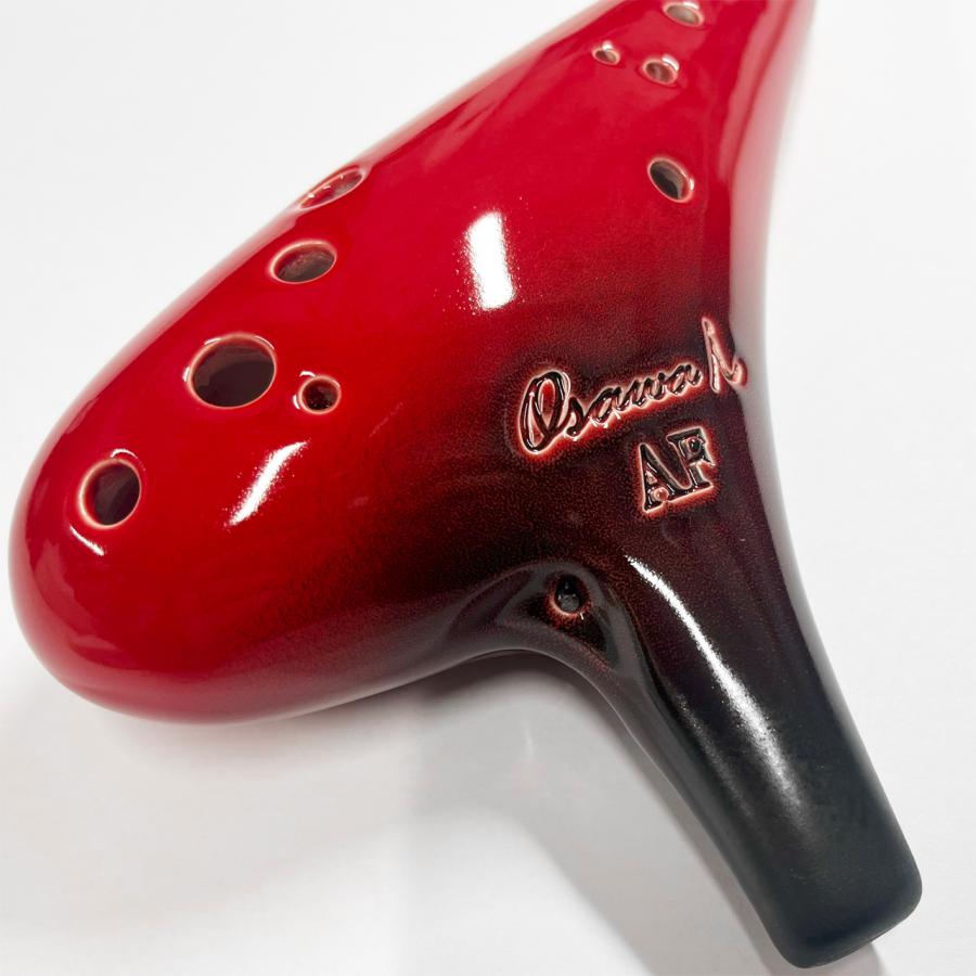 オオサワオカリナ iシリーズ アルト AF Single F調 シングル 磁器製