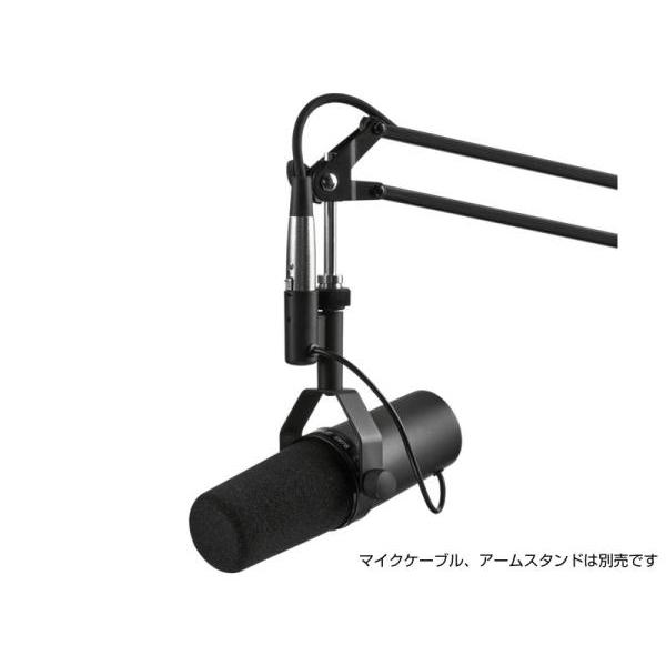 SHURE（シュア） SM7B ◇ ダイナミックマイク カーディオイド ボーカル