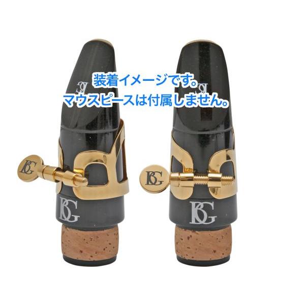 BG(ビージー) L81 リガチャー エスクラリネット 24K金メッキ