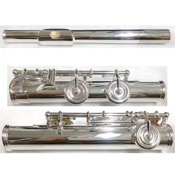 AZUMI(あずみ) AZ-Z1E フルート リッププレート 銀製 銀メッキ E