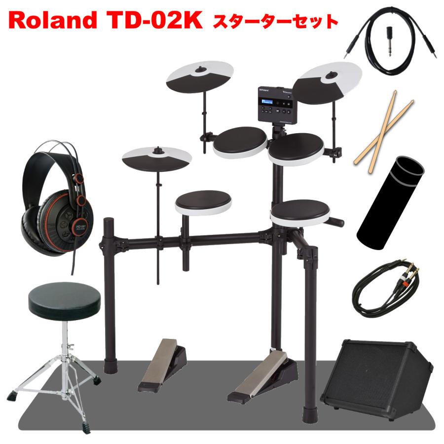 ローランド（Roland） 即納可能 TD-02K スターターセット マット