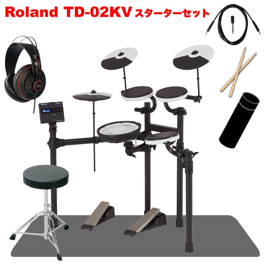 ローランド（Roland） 次回分 電子ドラム エレドラ TD-02KV スターター 