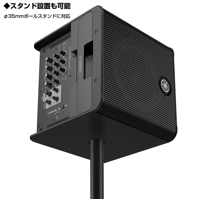 YAMAHA（ヤマハ） バッテリー付 STAGEPAS200BTR 専用キャリングケース