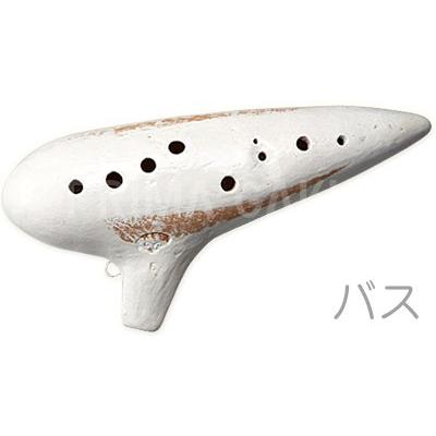 Aketa Ocarina(アケタオカリーナ) T-12C バス オカリナ スタンダード