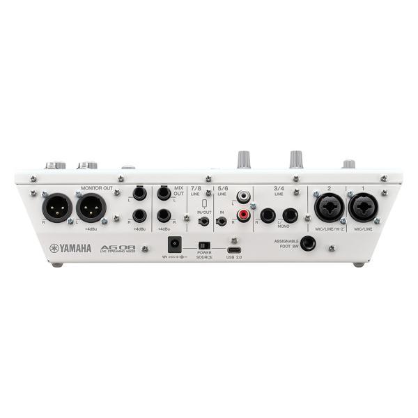 YAMAHA（ヤマハ） AG08 W 配信用 ライブストリーミングミキサー