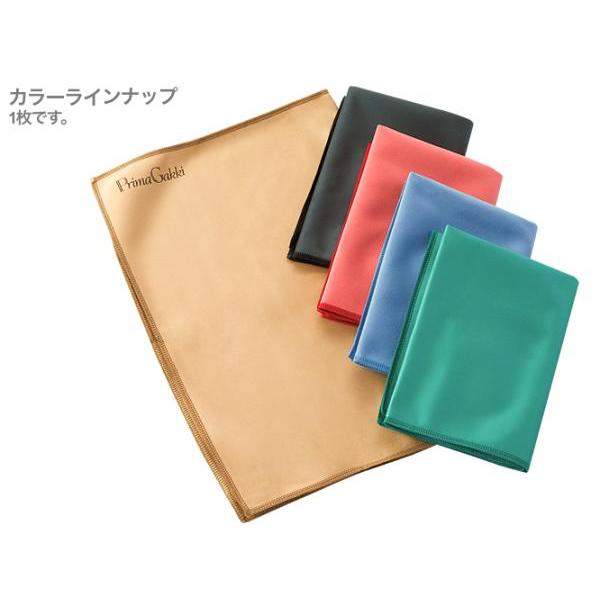 プリマ ミクロディア ベージュ クリーニングクロス 1枚 管楽器 お
