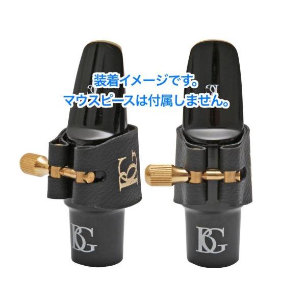 BG L14SR リガチャー ソプラノサックス ファブリック スーパー レヴェ