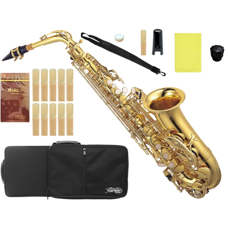 Kaerntner(ケルントナー) KAL62 アルトサックス ラッカー