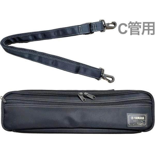 YAMAHA(ヤマハ) FLB65II フィネスシリーズ 500 600 700シリーズ C管 フルート ハードケース用 ケースカバー flute case cover 北海道 沖縄 離島