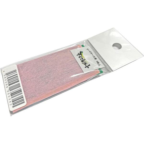 モイスレガート リードケース用 約30×60mm 3枚セット 楽器用湿度調整