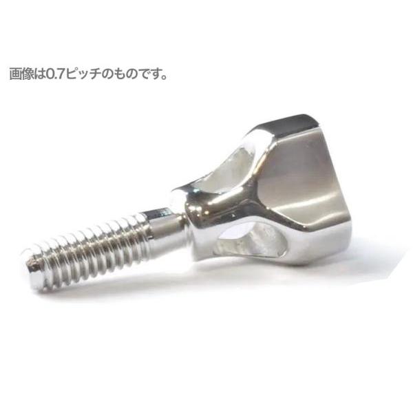 Gottsu(ゴッツ) SV950 ネックスクリュー 0.75ピッチ ソリッドシルバー