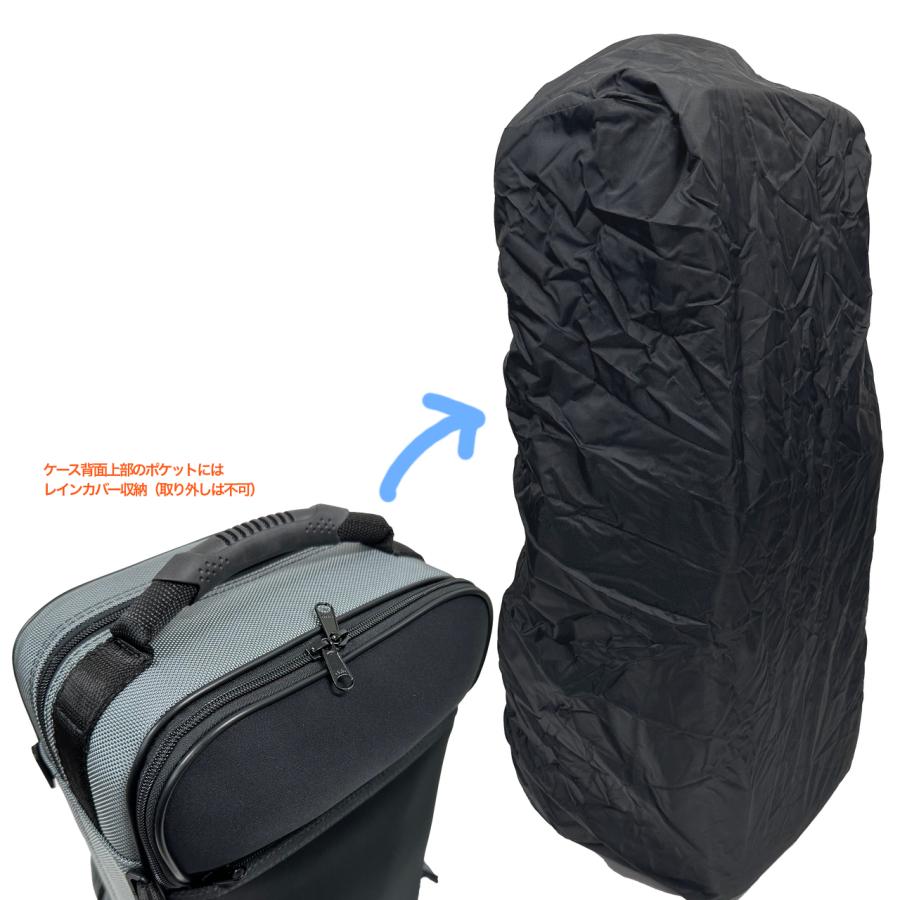 bam(バム) SG3021SG サンジェルマン アルトサックス ケース グレー