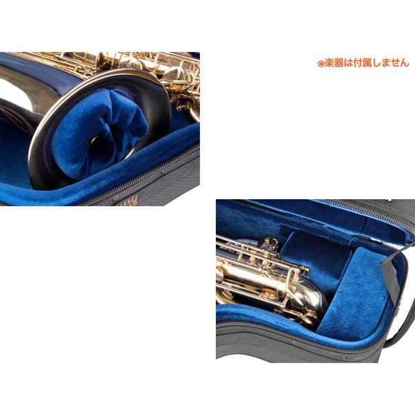 バリトンサックスケース　プロテック PROTEC（プロテック）バリトンサックス用軽量ZIPケース BLT311CT