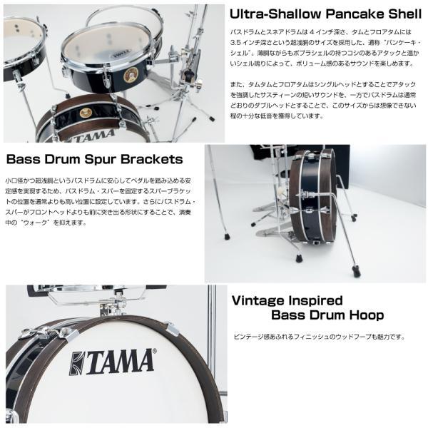 TAMA TAMA(タマ) Club-JAM Pancake Kit LJK48P-HBK クラブジャム