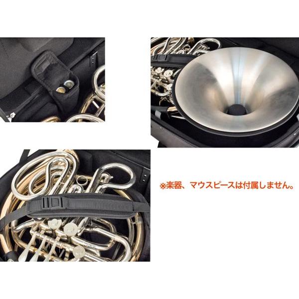 PROTEC PB316SBDLX フレンチホルン ガイヤータイプ ベルカット ケース
