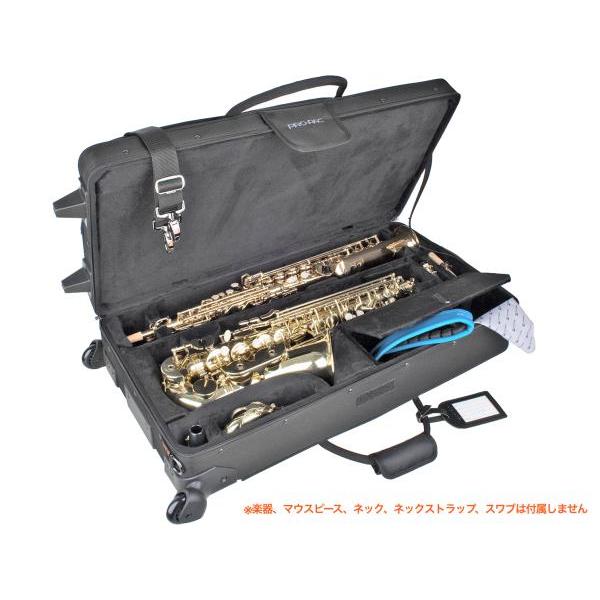 PROTEC PB304SOPWL アルト ソプラノサックス ダブルケース セミハード