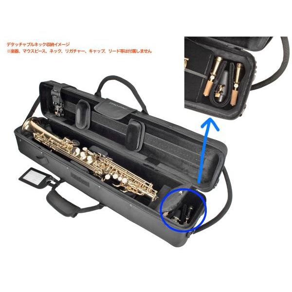 Soprano Sax リガチャー ケース付き Soprano Sax サックスリガチャー ケース付き