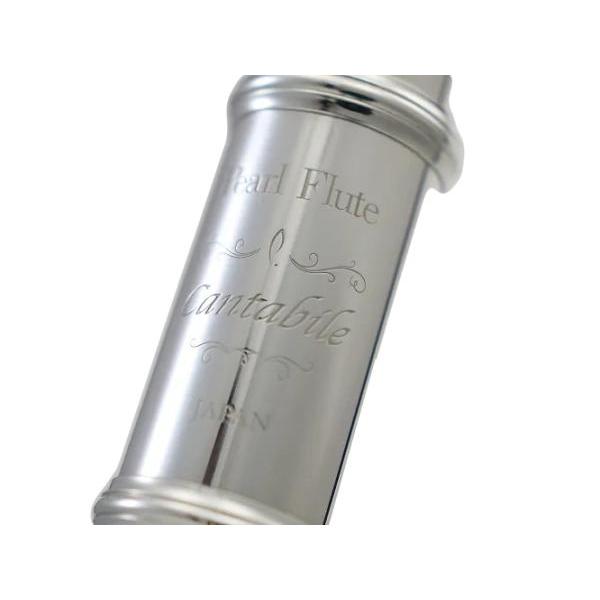 Pearl Flute F-CD925/RE フルート リングキイ インライン Eメカ 総銀製