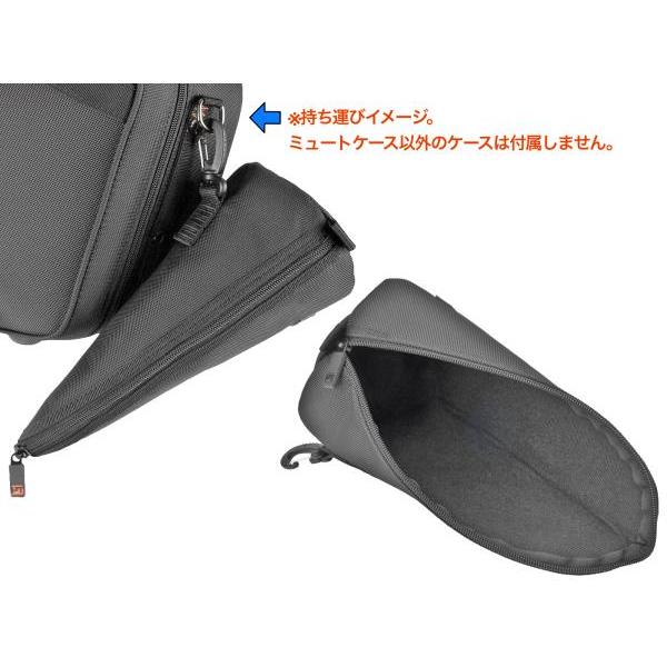 PROTEC(プロテック) M403 フレンチホルン ミュートバッグ ブラック