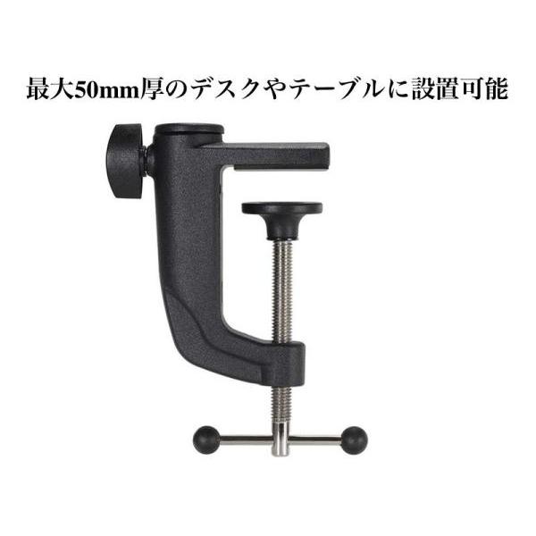 オーディオテクニカ AT8700J マイクアーム 耐荷重2kg国内正規品ブラック AT8700J｜マイクロホン：マイクアクセサリー｜オーディオテクニカ