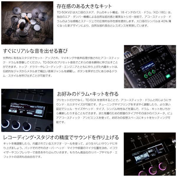 watanabegakki_155596_4_d_20230611135950