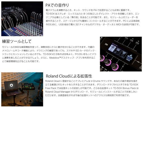 watanabegakki_155596_5_d_20230611135951