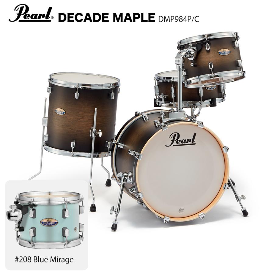 Pearl Pearl(パール) DECADE MAPLE ディケイドメイプル ドラムセット 