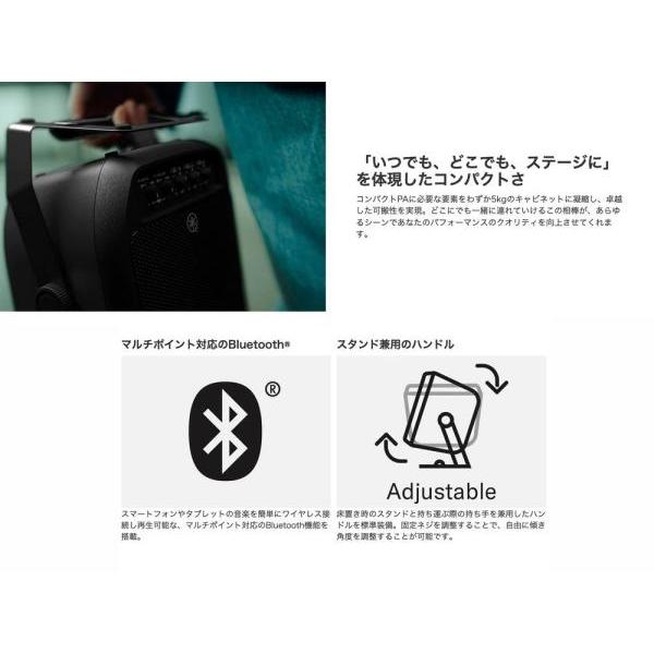 YAMAHA（ヤマハ） STAGEPAS100 バッテリー非搭載モデル ポータブルPA
