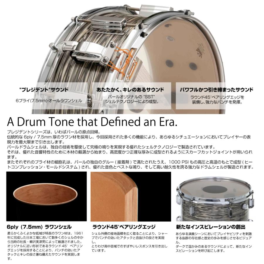 【新品】Proof Pearl プルーフ・パール 15P ABSオンライン ボール：PROOF PEARL